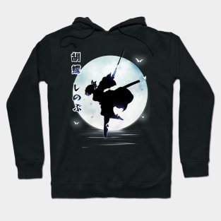 shinobu-kochou Hoodie